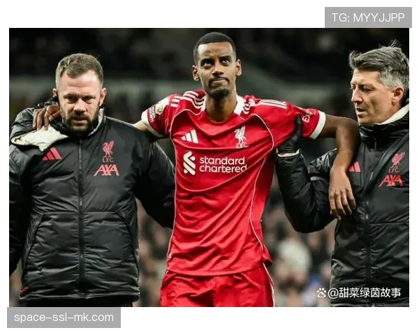伊萨克伤愈复出，利物浦锋线迎来利好消息